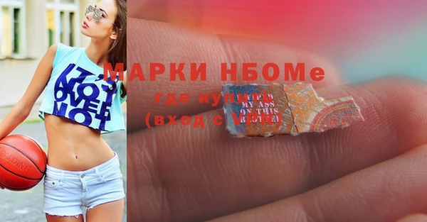 скорость Остров