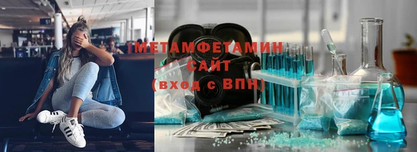 скорость Остров