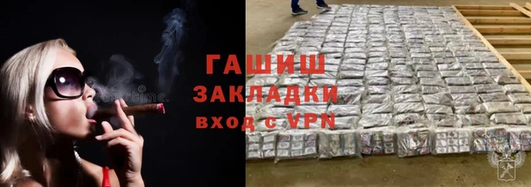 скорость Остров