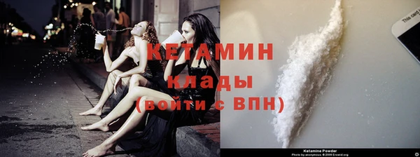 героин Пересвет