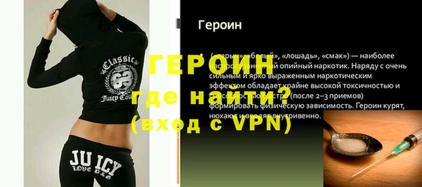 скорость Остров