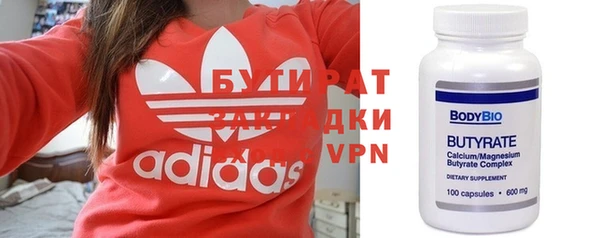 скорость Остров