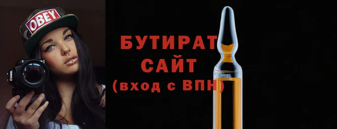 скорость Остров