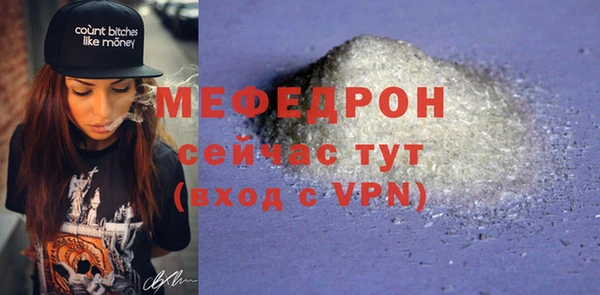 скорость Остров