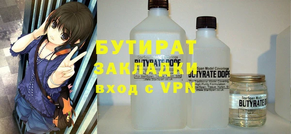 скорость Остров
