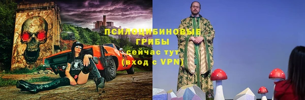 скорость Остров