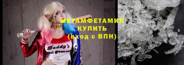 скорость Остров