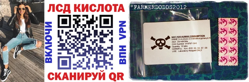 Купить  Барнаул  Марки NBOMe 1,5мг 